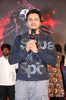 Bhoothaddam Bhaskar Narayana Movie Shiva Song Launch